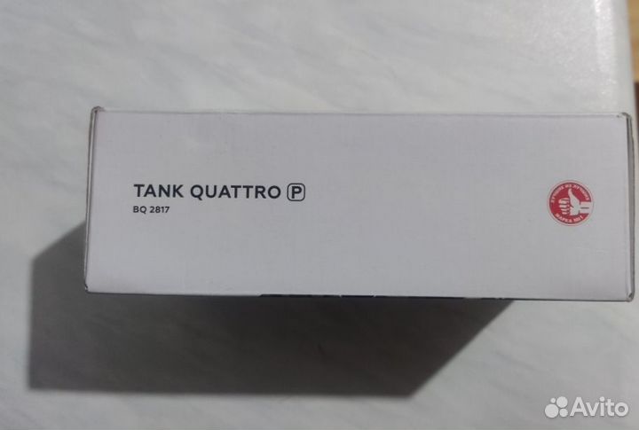 BQ 2817 Tank Quattro Power