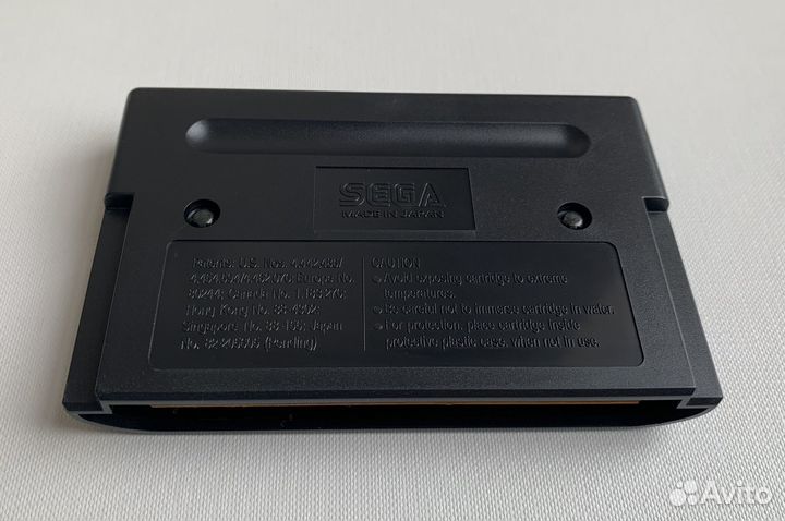 Mega Games 1 / Sega Mega Drive