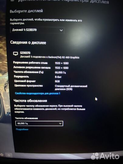 Видеокарта amd rx 460 4gb