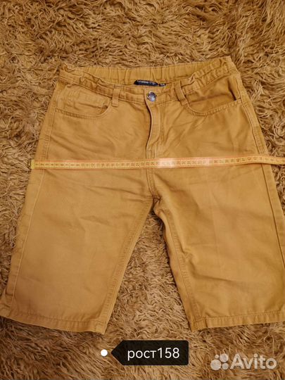 Вещи пакетом на мальчика 9-10-11лет