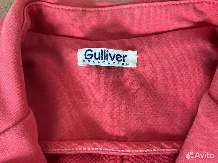 Малиновый пиджак 98