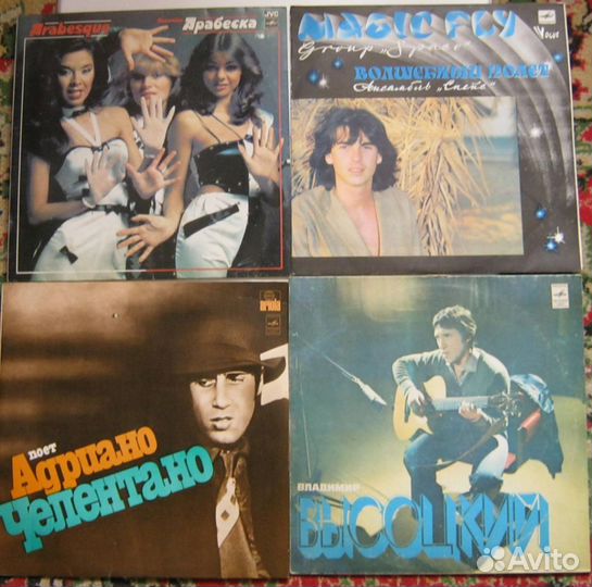 Пластинки виниловые Челентано, Высоцкий и др