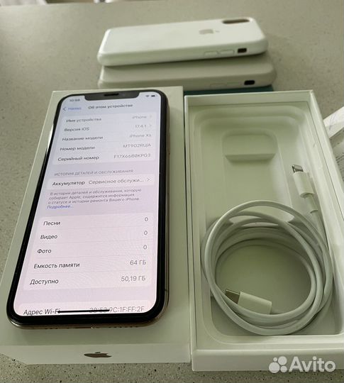 iPhone Xs, 64 ГБ