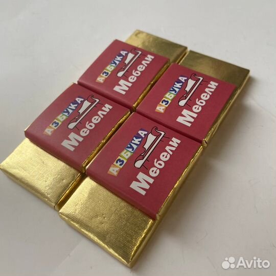 Жвачки/шоколад с логотипом/на ресепшн/на свадьбу