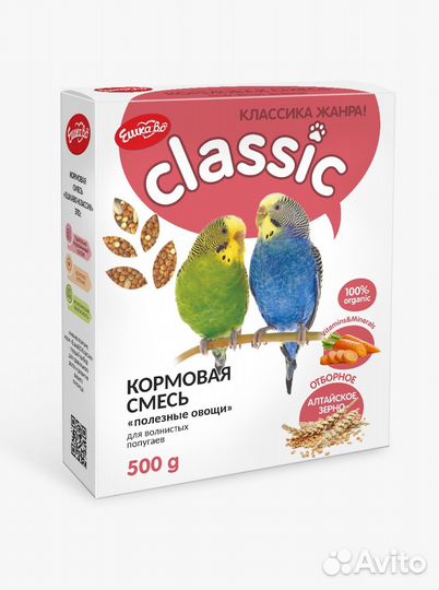 Корм Ешкаво для попугаев оптом