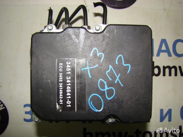 Блок абс bmw e83 2004 2,5 (Кузовное железо, Двери