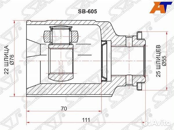 Шрус привода subaru legacy