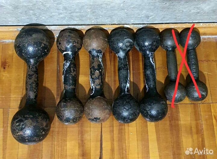 Спортинвентарь