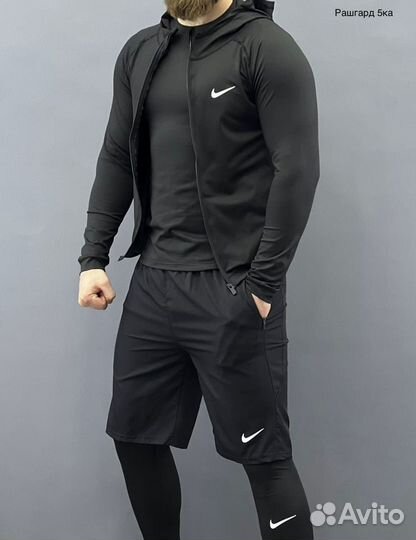 Рашгард 5 в 1 nike