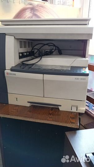 Копировальный аппарат