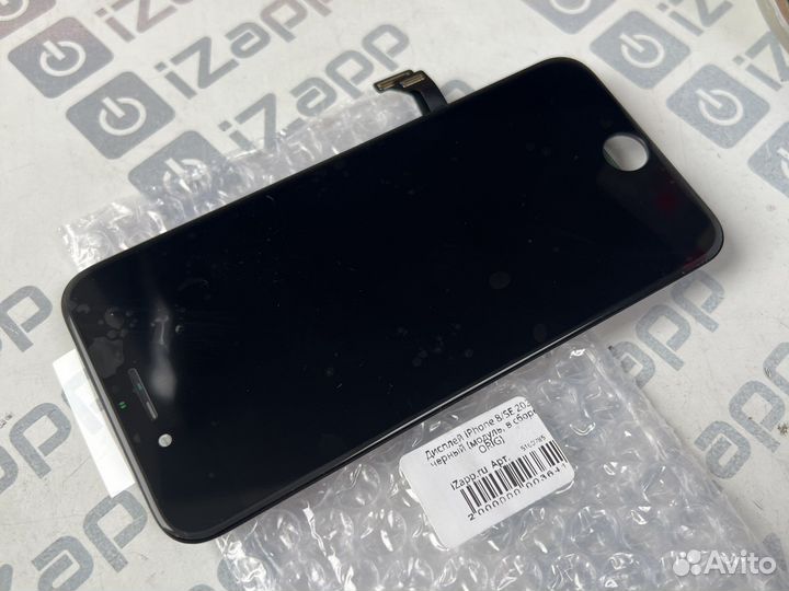 Дисплей iPhone 8 черный оригинал