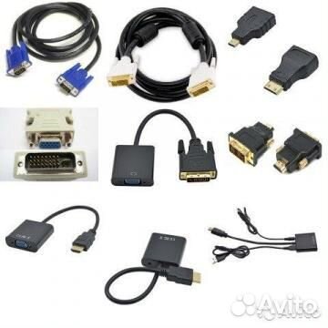 Продаю видеопереходники пк PS4 разные