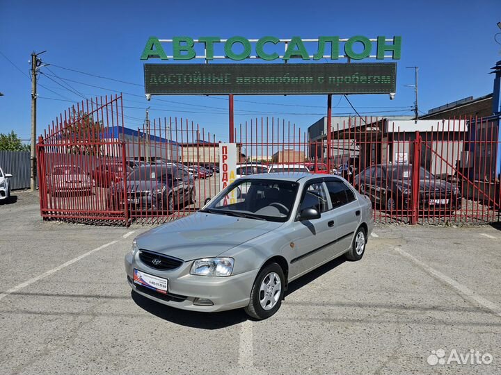 Hyundai Accent 1.5 МТ, 2009, 154 123 км