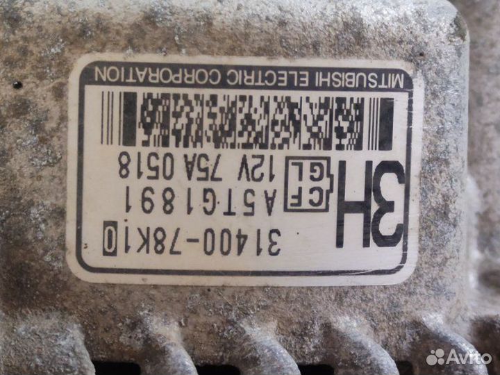 Генератор Suzuki Grand Vitara JT 2.4 J24B 2010