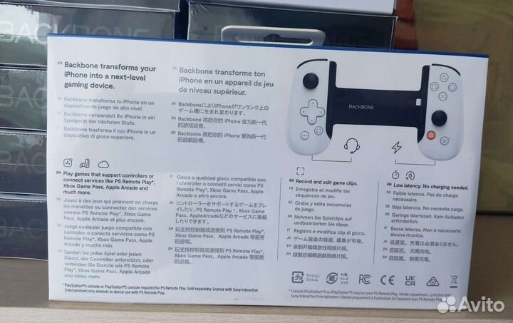Геймпад для смартфона Backbone one