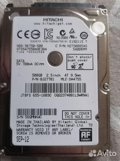 Windows 11 Pro на HDD 500Gb с ключем