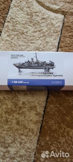 Сборные модели кораблей