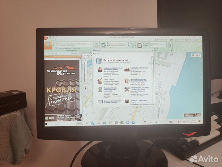 Монитор LG