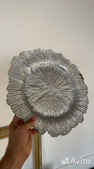 Подстановочная сервировочная тарелка серебро