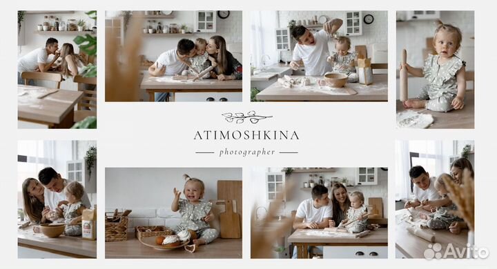 Семейный фотограф фотограф новорожденных