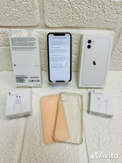 iPhone 11, 64 ГБ