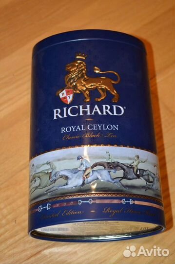 Металлические коробочки от чая