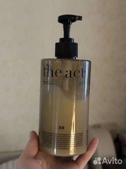Лосьон для тела The act