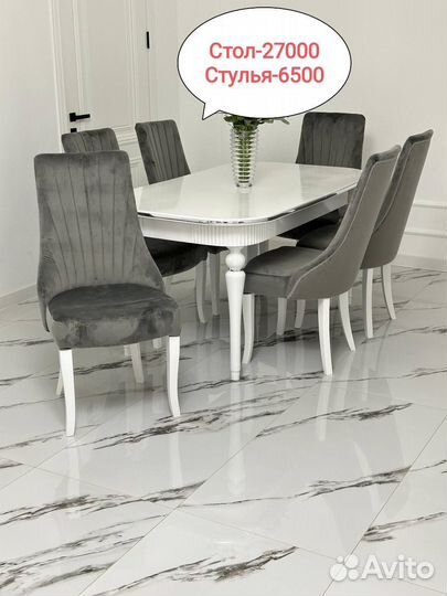 Столы и стулья новые