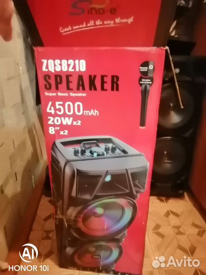 Блютуз колонка