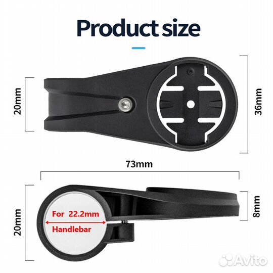 Держатель велокомпьютера garmin на аэробар