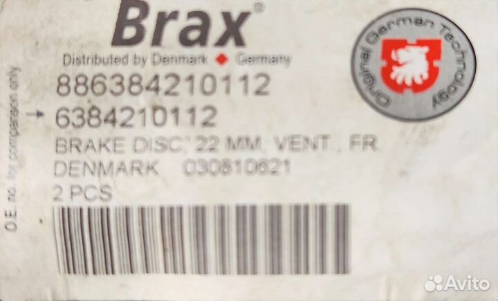 Тормозной диск Mercedes-Benz Vito w638 96 перед.в