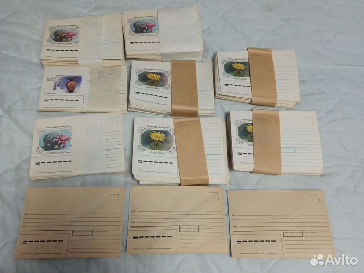 Почтовые конверты СССР