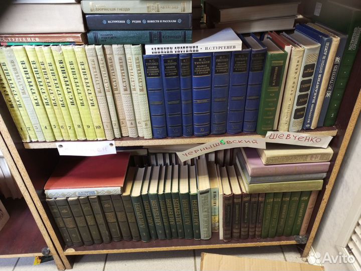 Собрание сочинений разных авторов