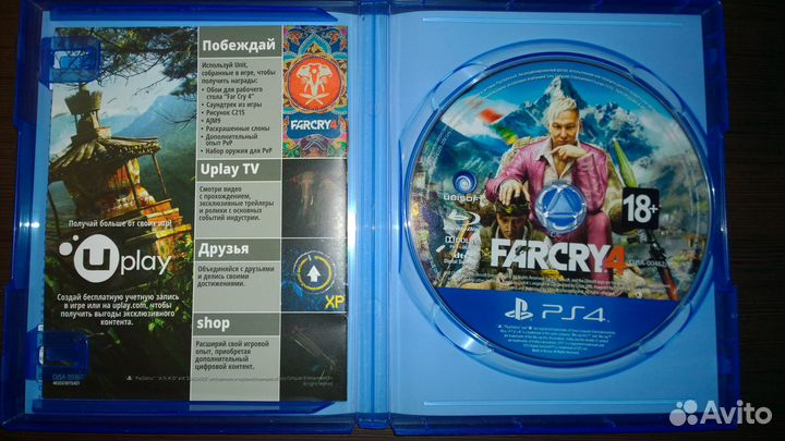 Far Cry 4 FarCry 4