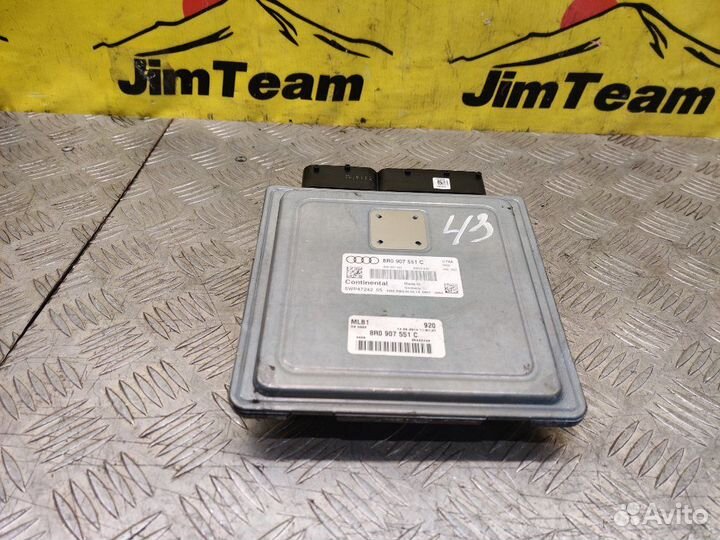 Блок управления двигателем Audi Sq5 8R 8RB ctxa