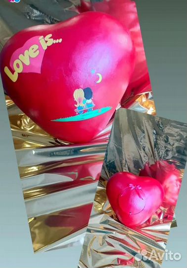 Сердце Love is