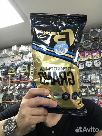 Прикормка для рыбы