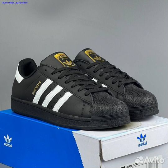 Кроссовки Adidas Superstar (Арт.84393)