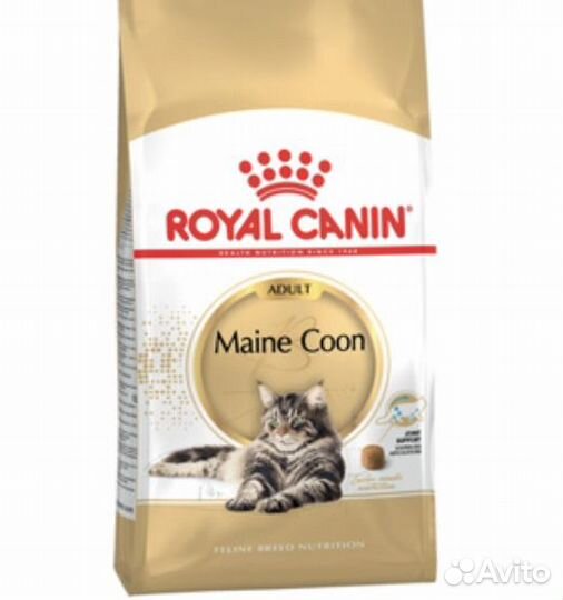 Корм Роял Канин 8 кг для мейн- кунов