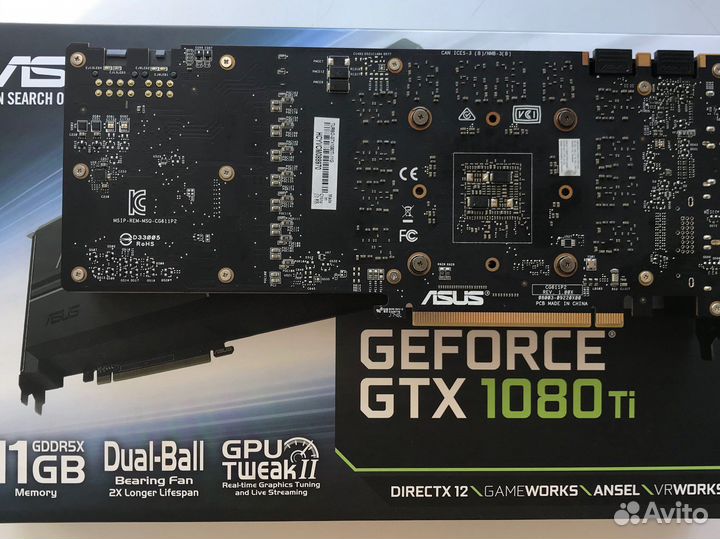 Asus geforce gtx 1080 ti Turbo