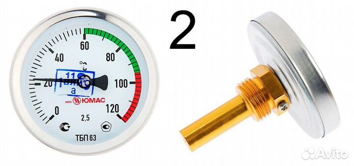 Термометры для гриля, барбекю, газов, жидкости