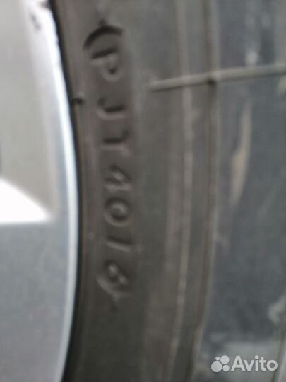 Yokohama Geolandar G98A 225/65 R17 102H