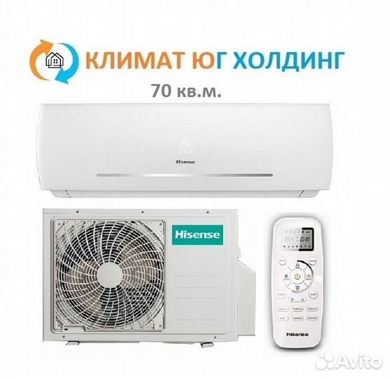 Кондиционер