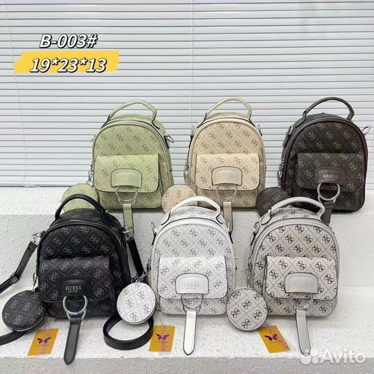 Сумка рюкзак