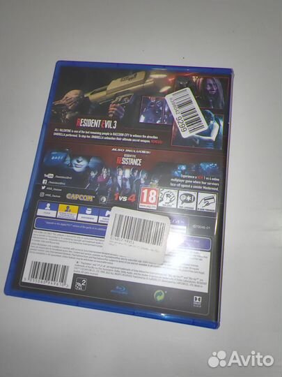 Resident evil 3 remake