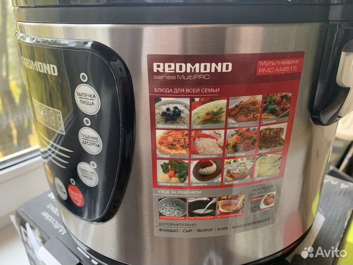 Мультиварка redmond rmc-m4515