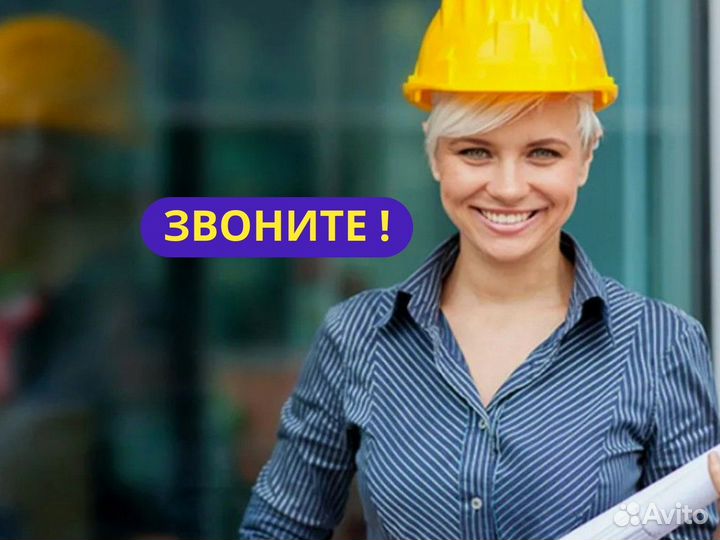 Быстрая отделка коммерческих помещений Гарантия 1г