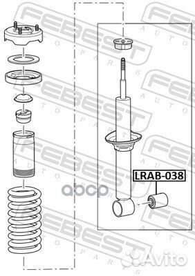 Сайлентблок амортизационной стойки зад прав лев