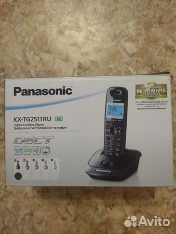 Телефон цифровой Panasonic
