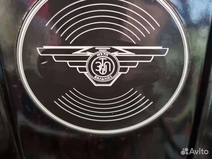 Виниловые грампластинки